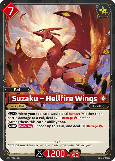 Suzaku – Hellfire Wings — BP01-002 card image