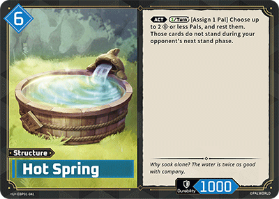 Hot Spring — BP01-041 card image