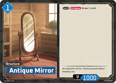 Antique Mirror — BP01-042 card image
