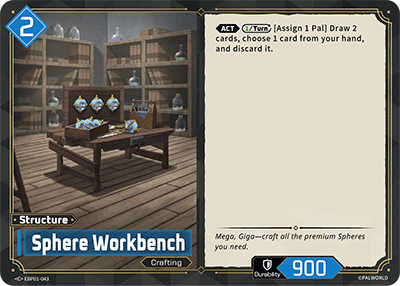 Sphere Workbench — BP01-043 card image