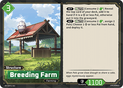 Breeding Farm — BP01-063 card image