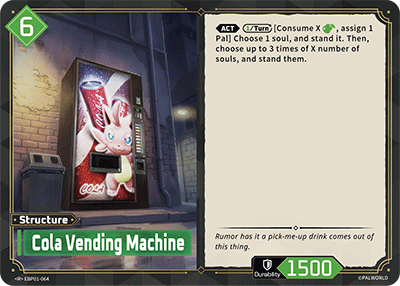 Cola Vending Machine — BP01-064 card image