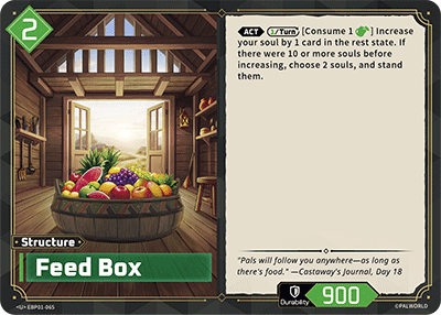 Feed Box — BP01-065 card image