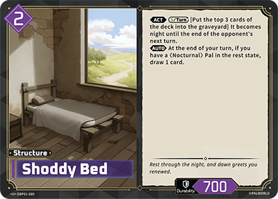 Shoddy Bed — BP01-089 card image