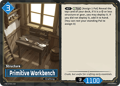 Primitive Workbench — TD01-020 card image
